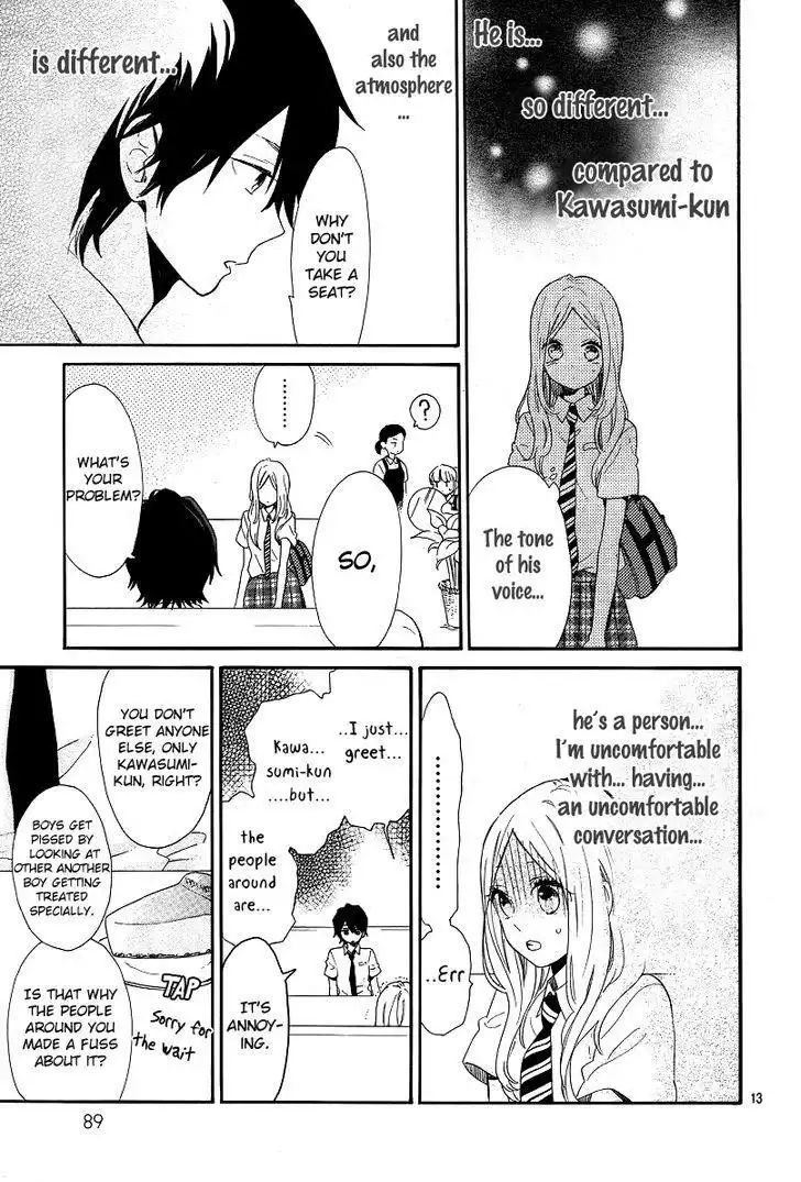 Hibi Chouchou Chapter 62 14